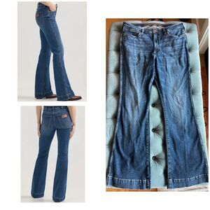 Women’s Wrangler High Rise Retro Trouser Jeans 33 x 34